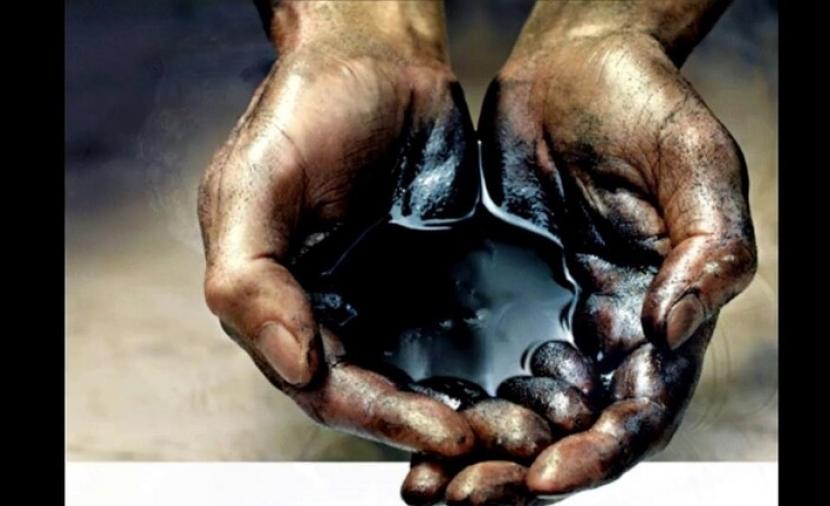 Нефть дополнительные объёмы