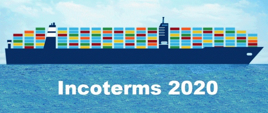 Инкотермс 2020